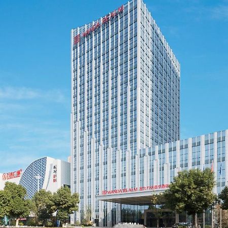 Maanshan Wanda Realm Hotel Dangtu 외부 사진